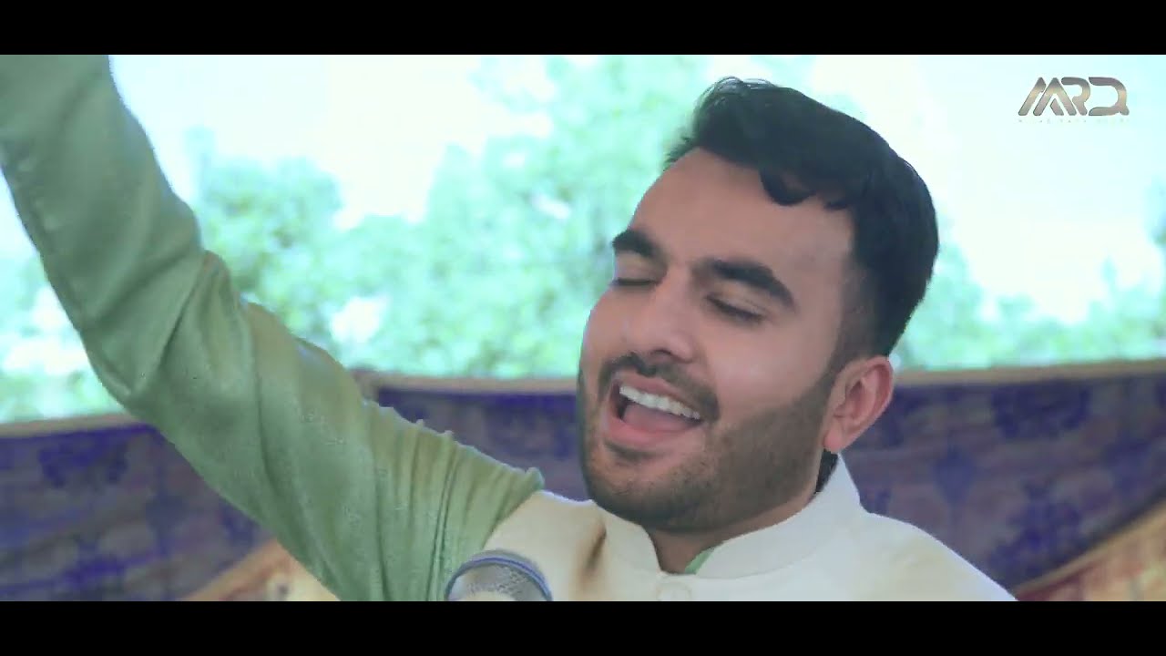 Mah-E-Ramzan Aya Hai