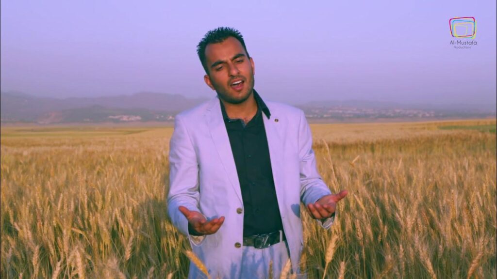 Milad Raza Qadri | Aks-e-Roo-e-Mustafa ﷺ | Official Video